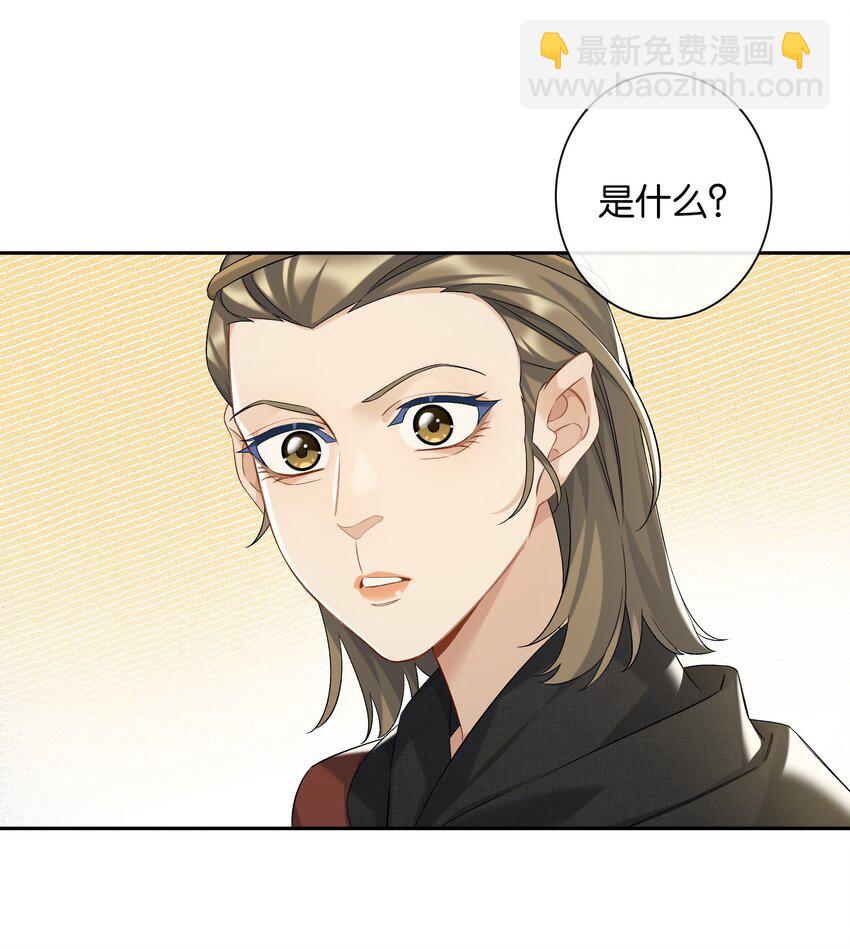 第052话 追逐很久的梦想-第58话