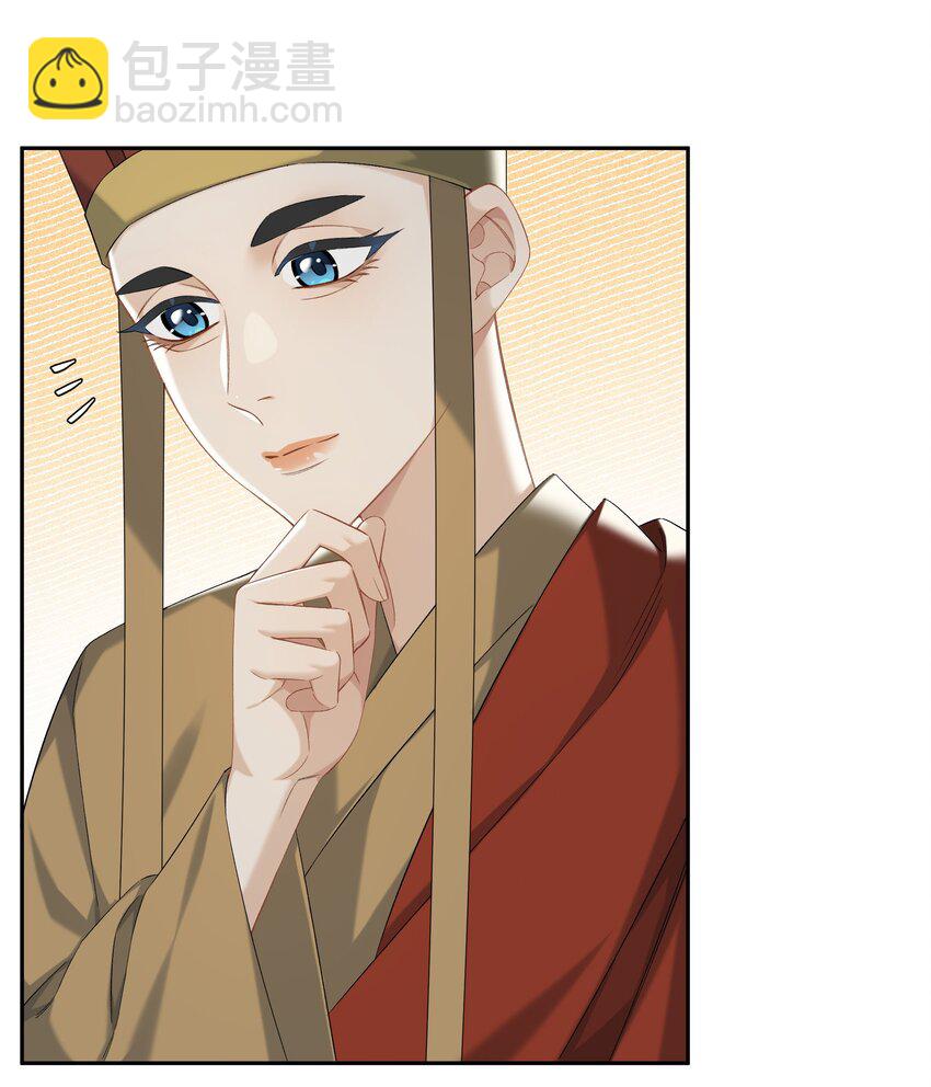 第052话 追逐很久的梦想-第58话