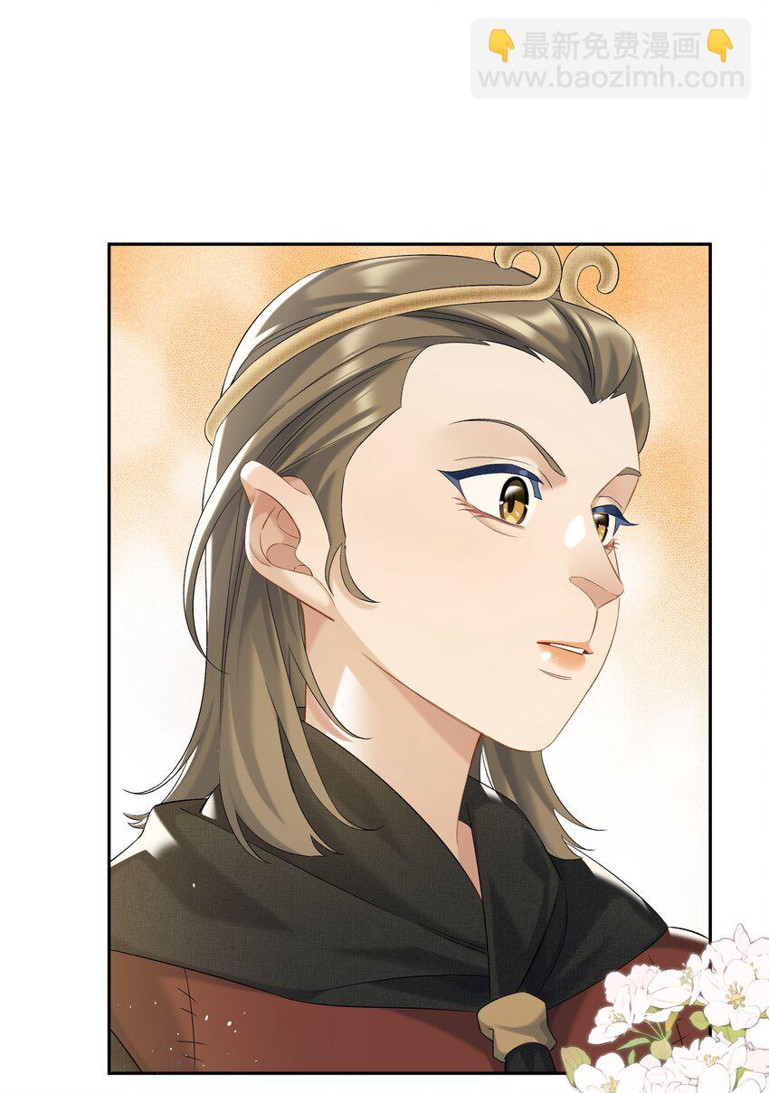 第052话 追逐很久的梦想-第58话