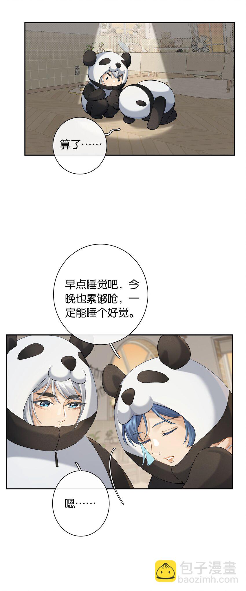 第054话 可能性-第60话