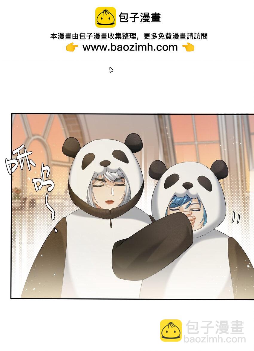 第054话 可能性-第60话