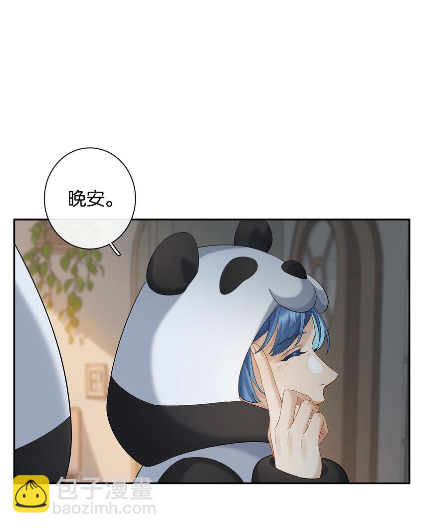 第054话 可能性-第60话