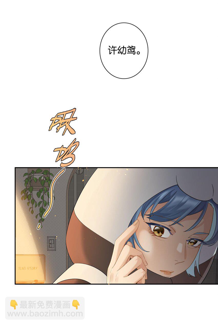 第054话 可能性-第60话