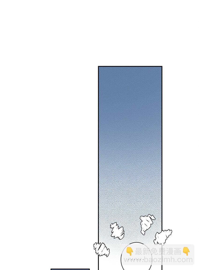 第056话 安全感-第62话