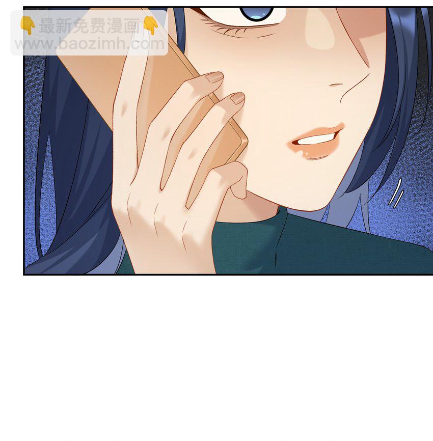 第056话 安全感-第62话