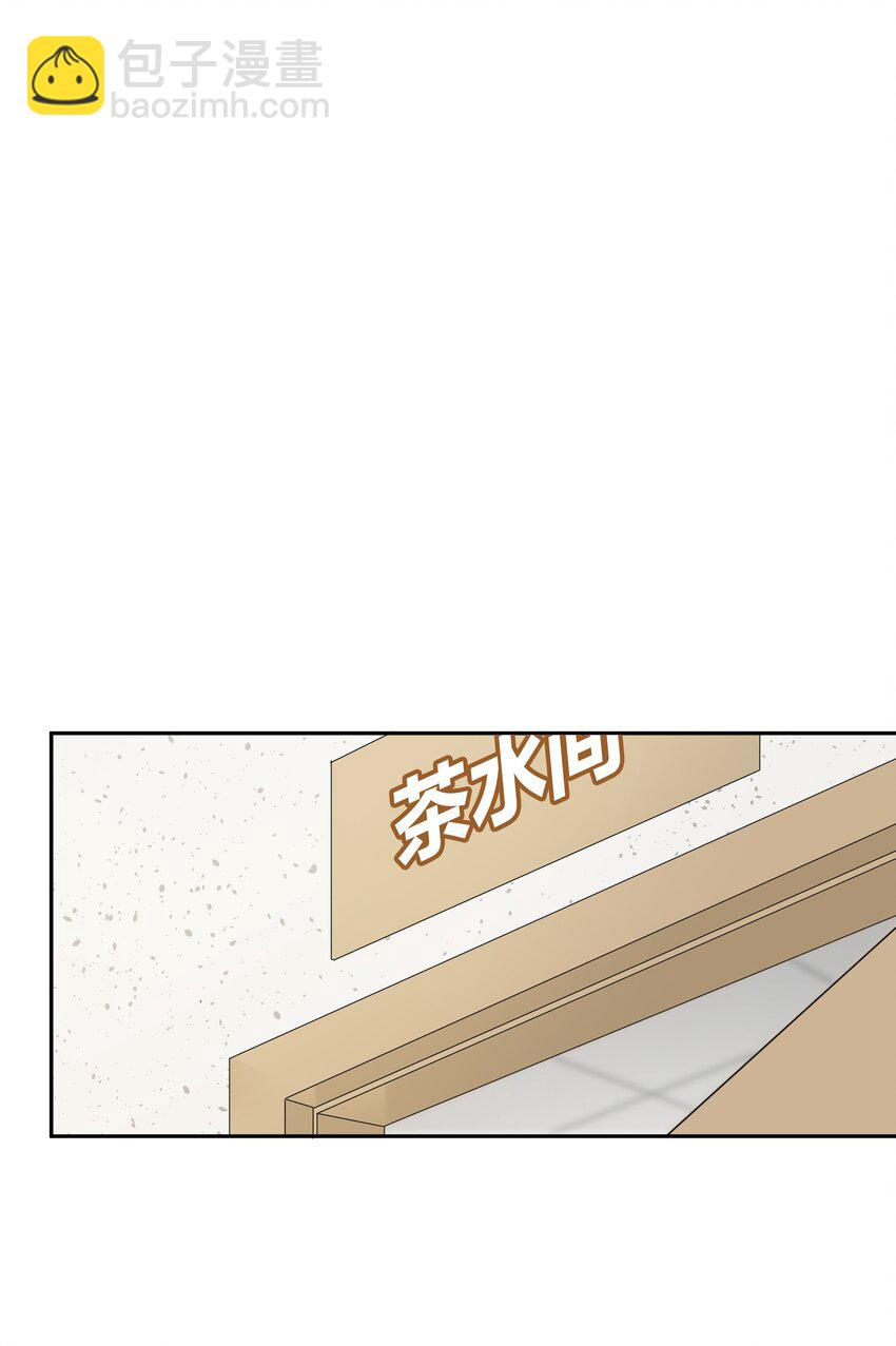 第056话 安全感-第62话