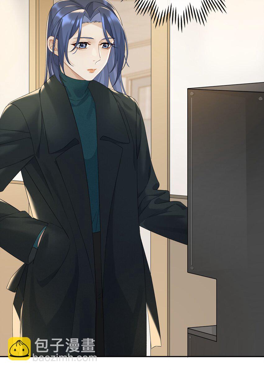 第056话 安全感-第62话