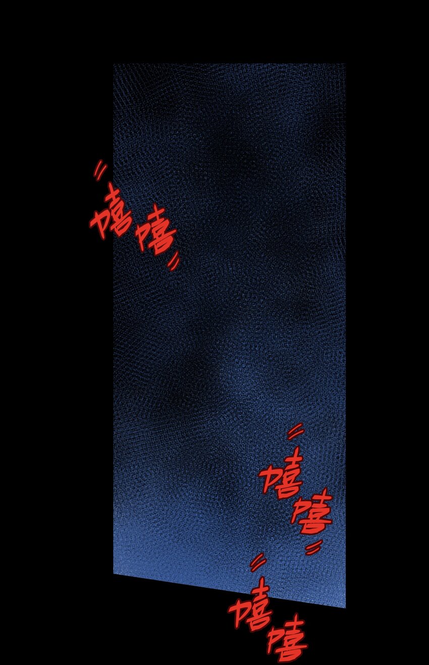 第058话 彩英-第64话