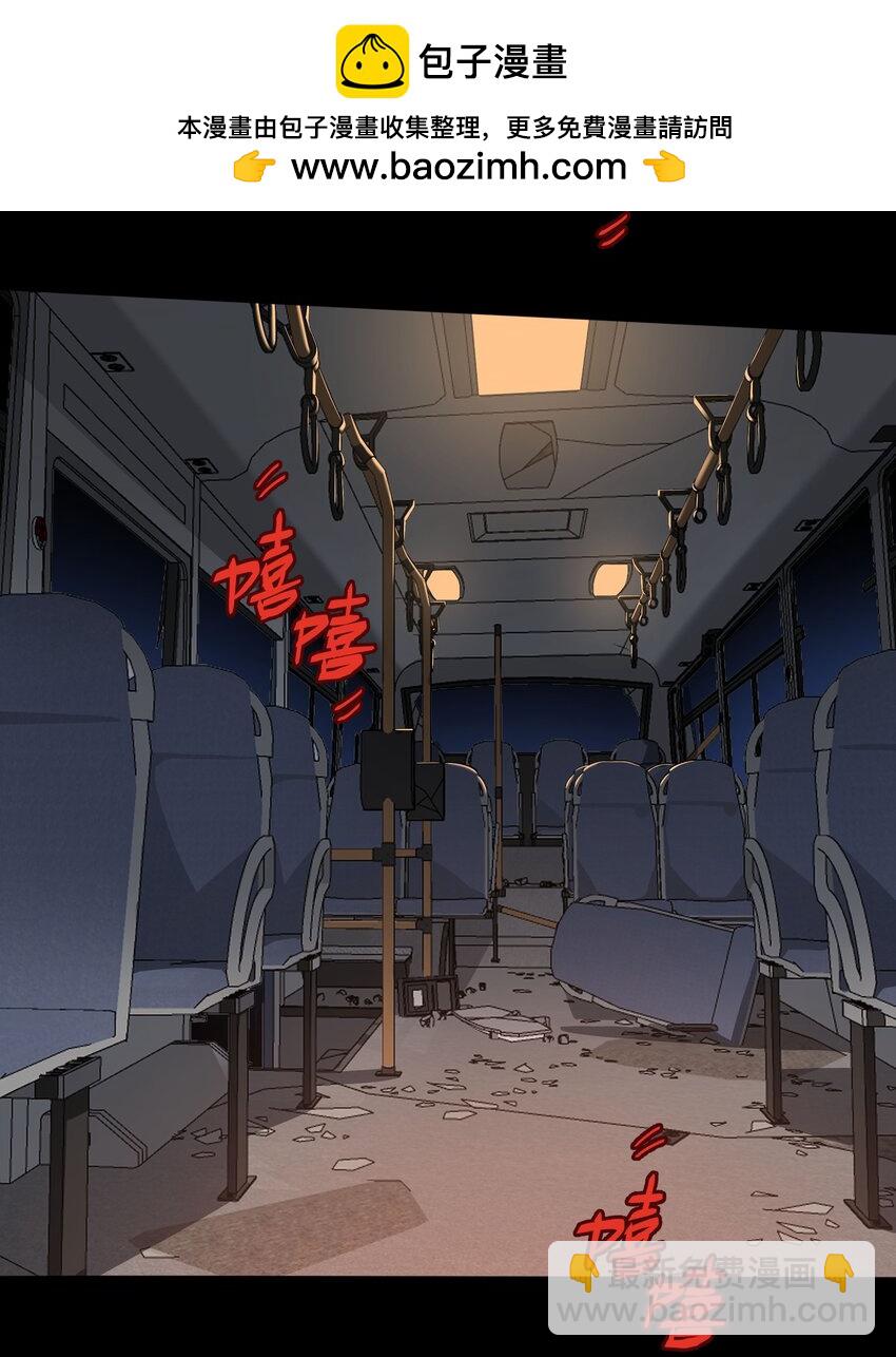 第058话 彩英-第64话