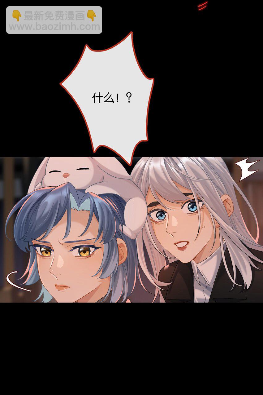 第058话 彩英-第64话