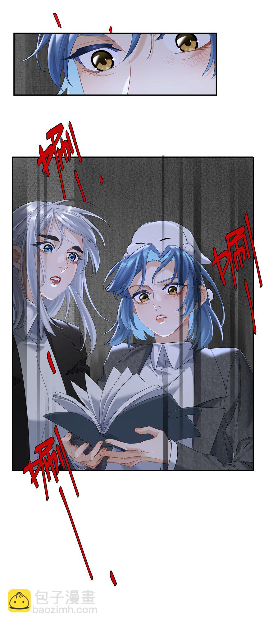 第058话 彩英-第64话