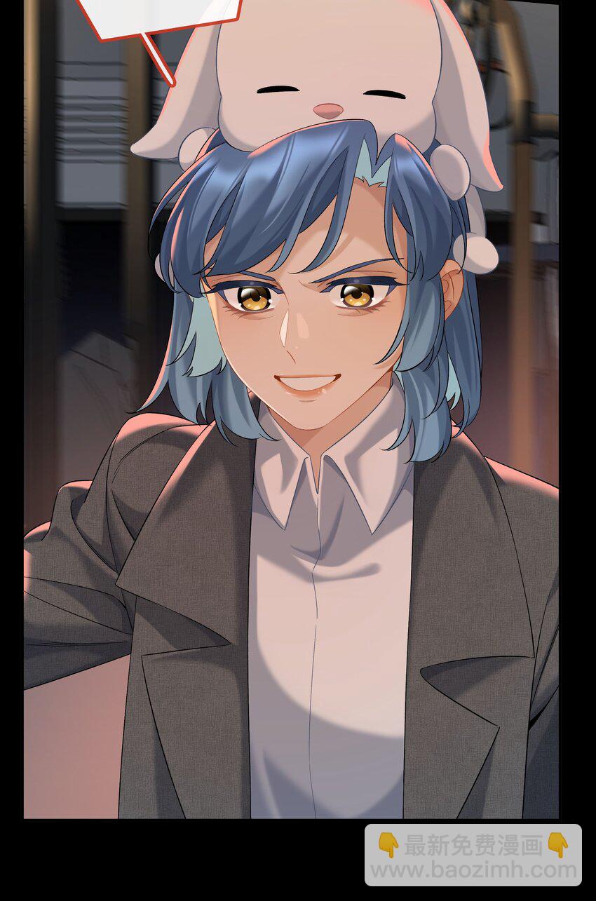 第058话 彩英-第64话