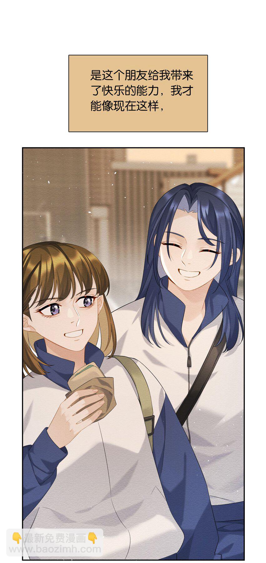 第060话 我可以-第66话