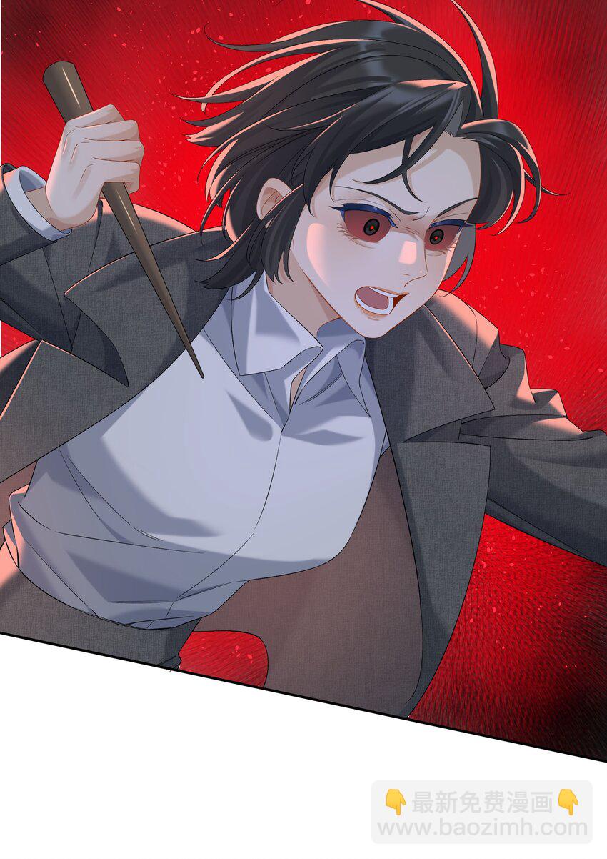 第060话 我可以-第66话