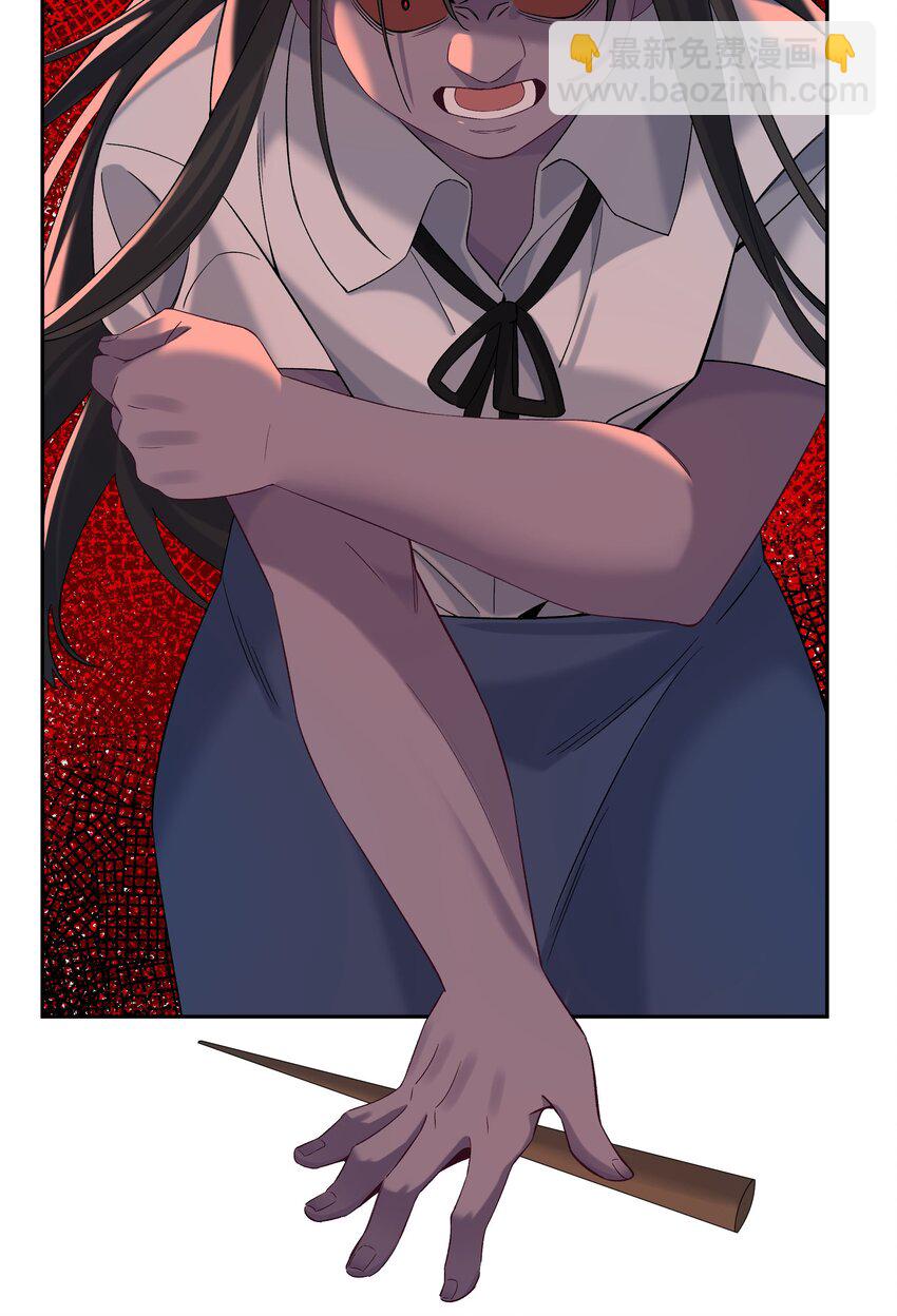 第060话 我可以-第66话