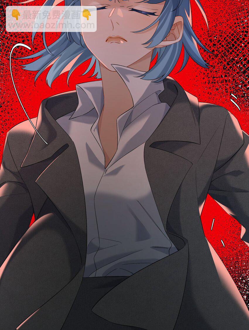 第060话 我可以-第66话