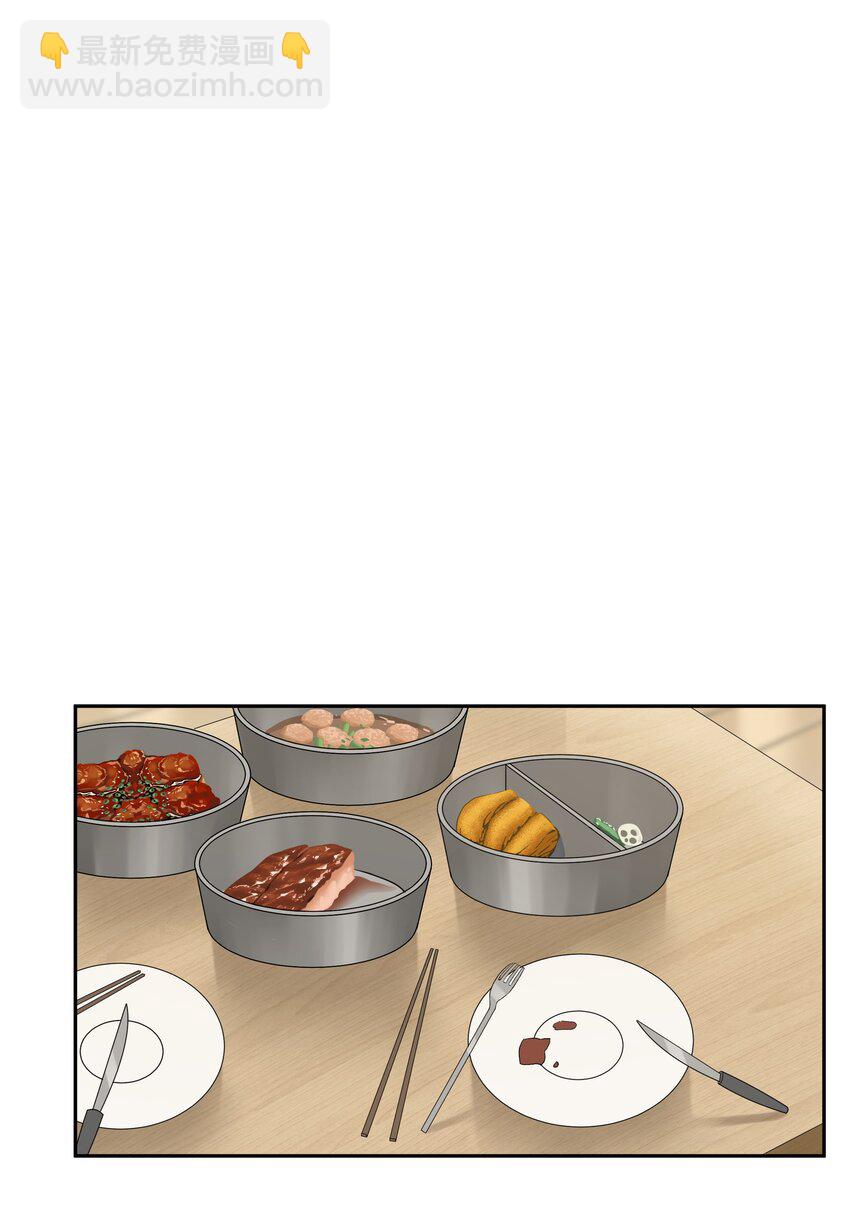 第62话 拉近的距离-第68话