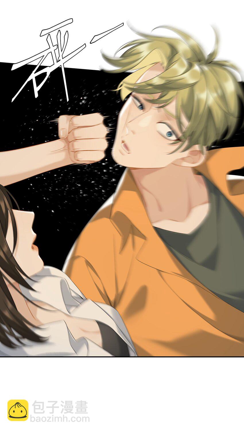 第64话 末日乐园-第70话