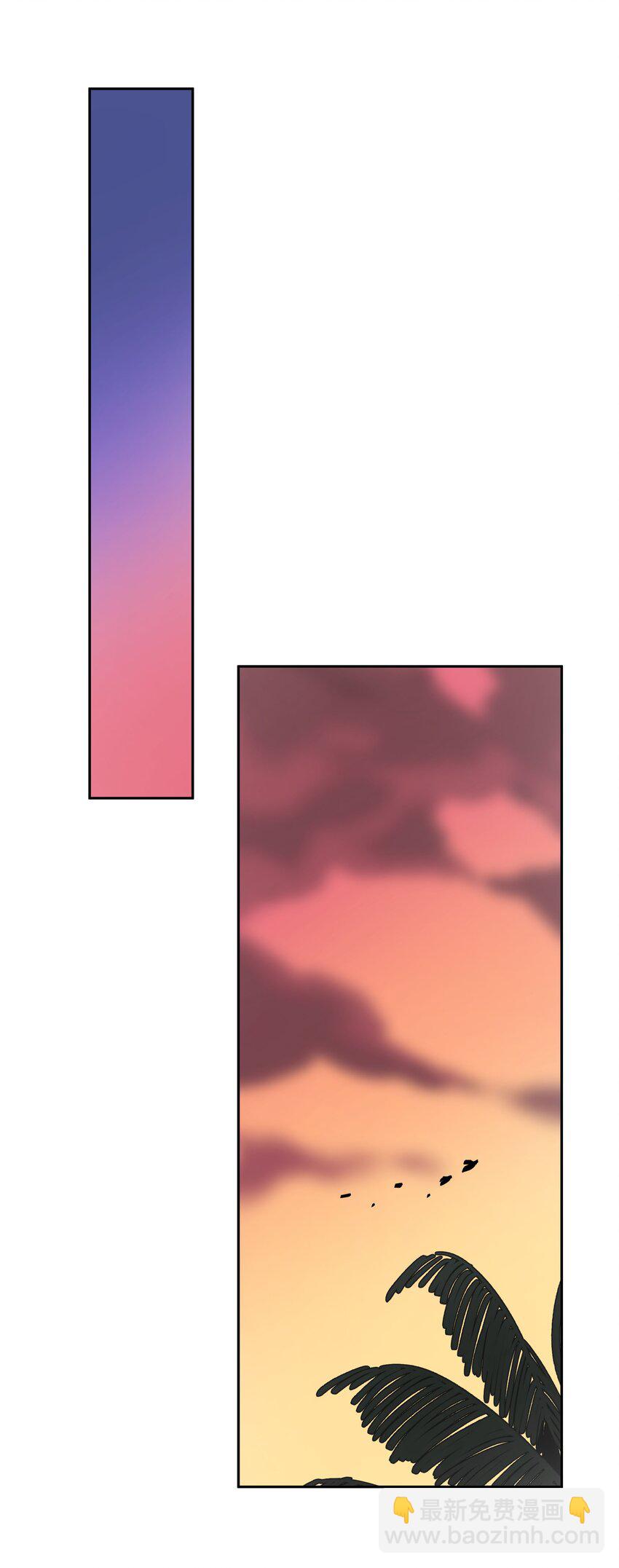 第64话 末日乐园-第70话