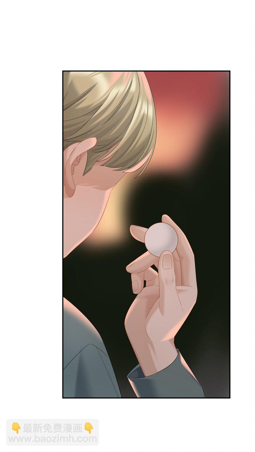 第64话 末日乐园-第70话