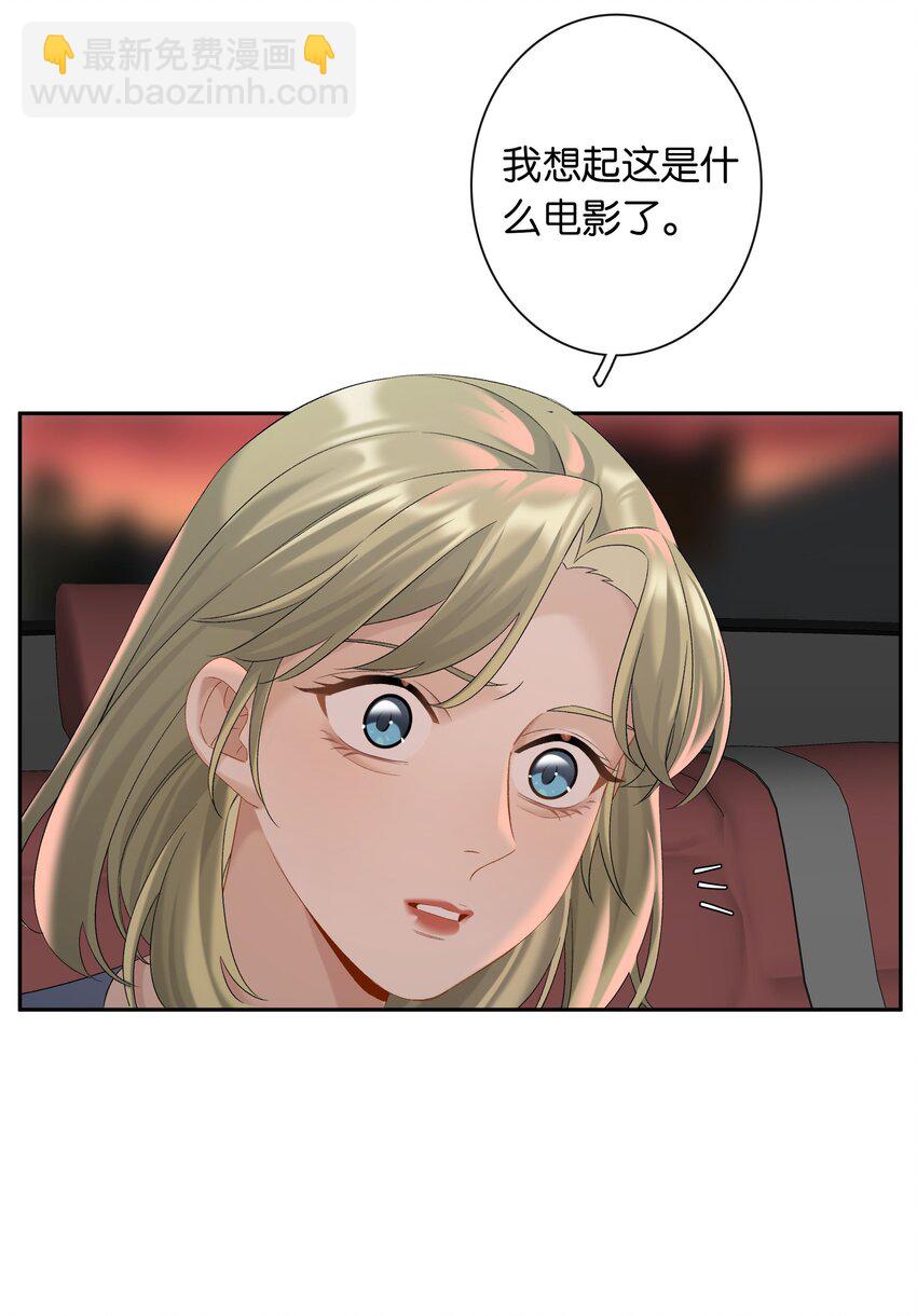 第64话 末日乐园-第70话