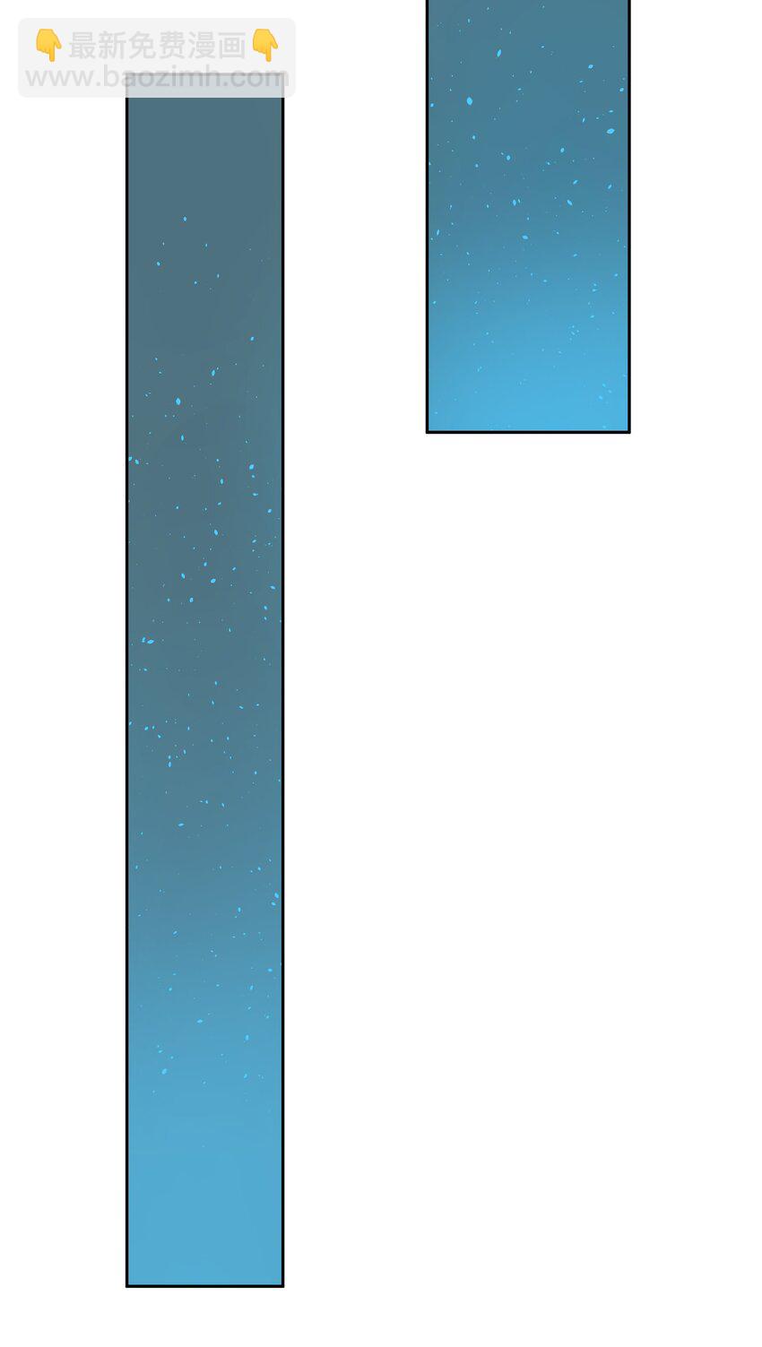 第64话 末日乐园-第70话