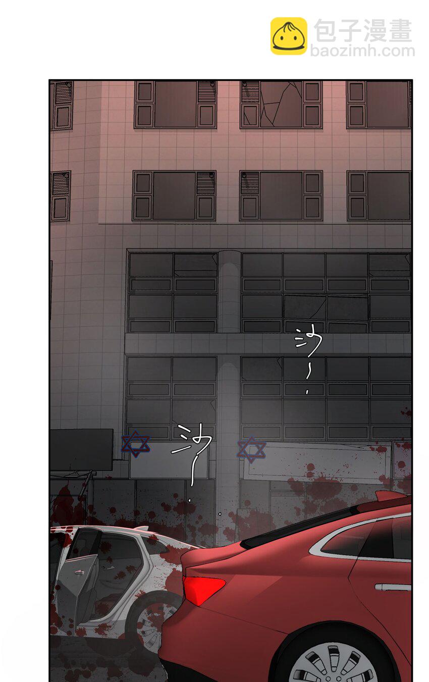 第66话 前往思敏山-第72话