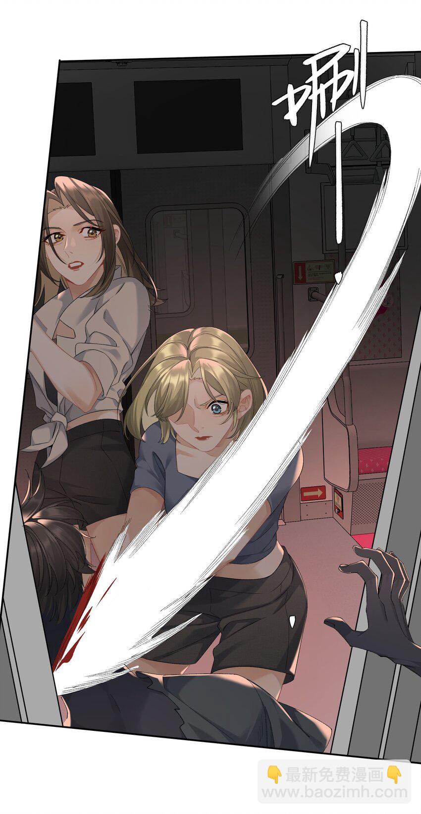 第66话 前往思敏山-第72话