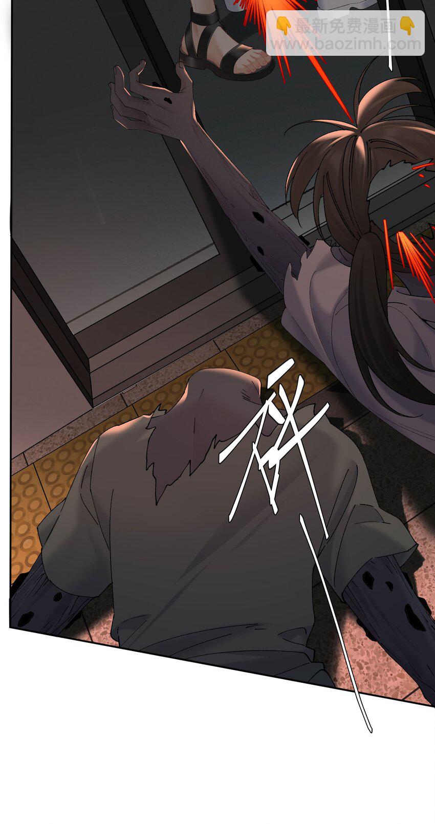 第66话 前往思敏山-第72话