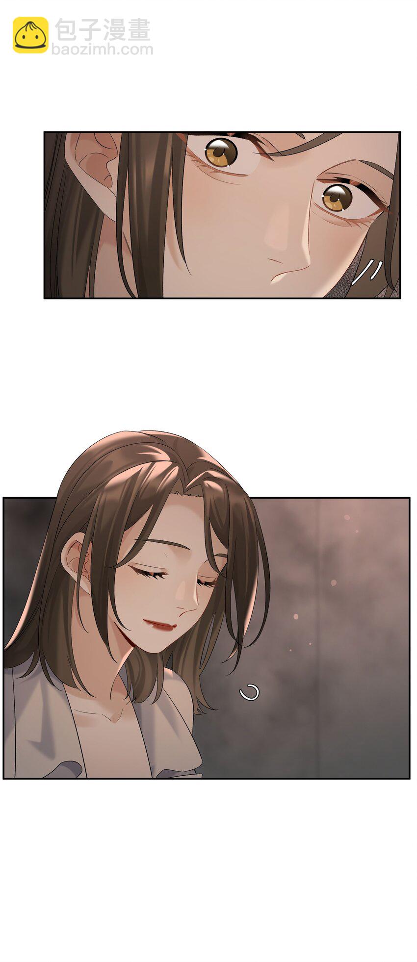 第66话 前往思敏山-第72话