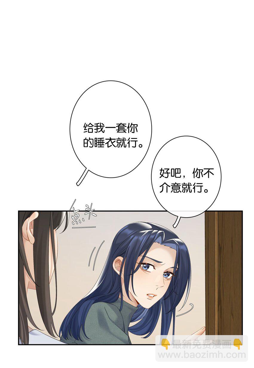 第68话 糖精转世-第74话