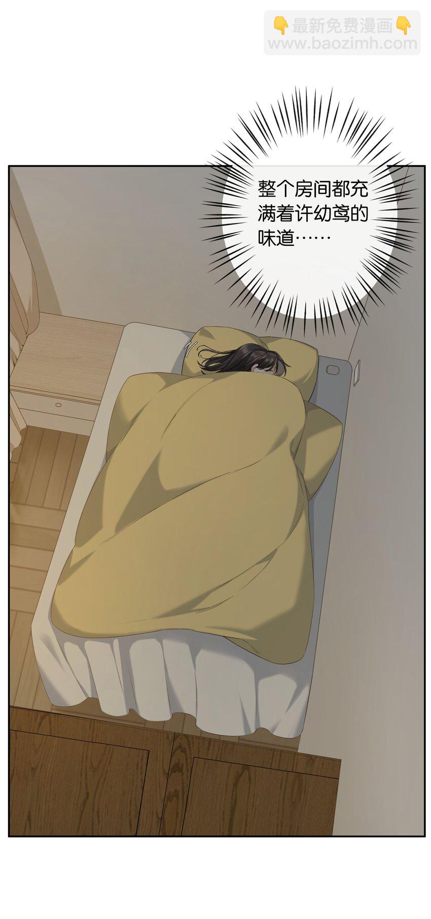 第68话 糖精转世-第74话