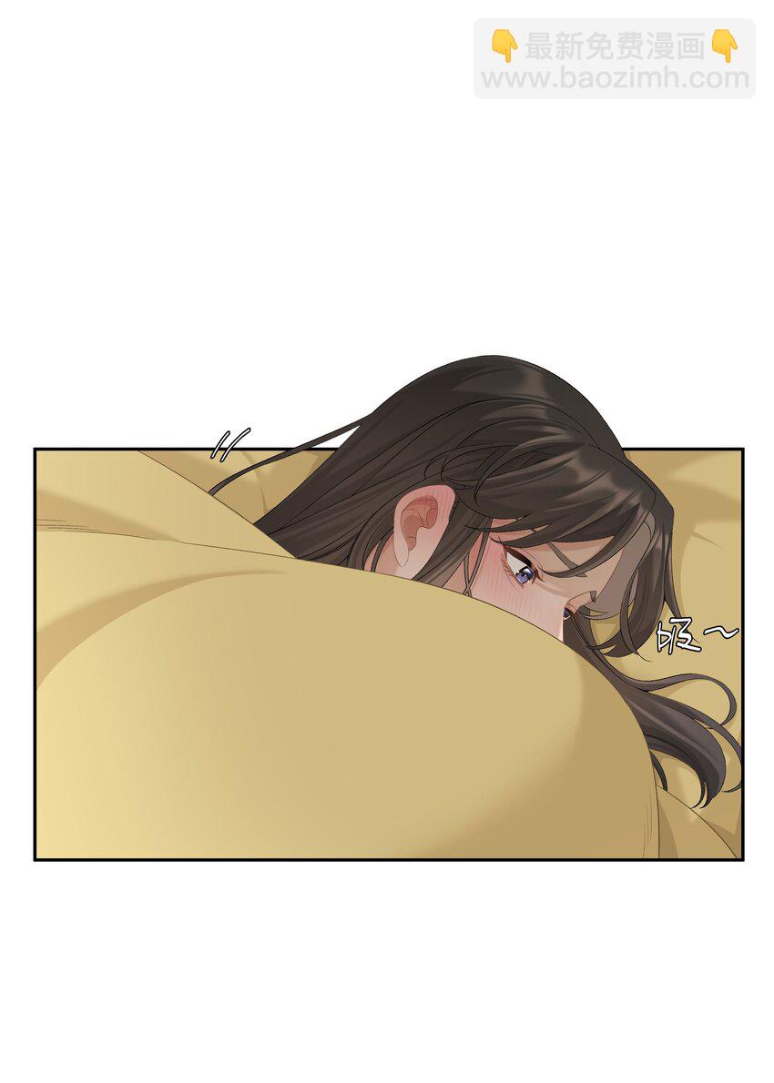 第68话 糖精转世-第74话