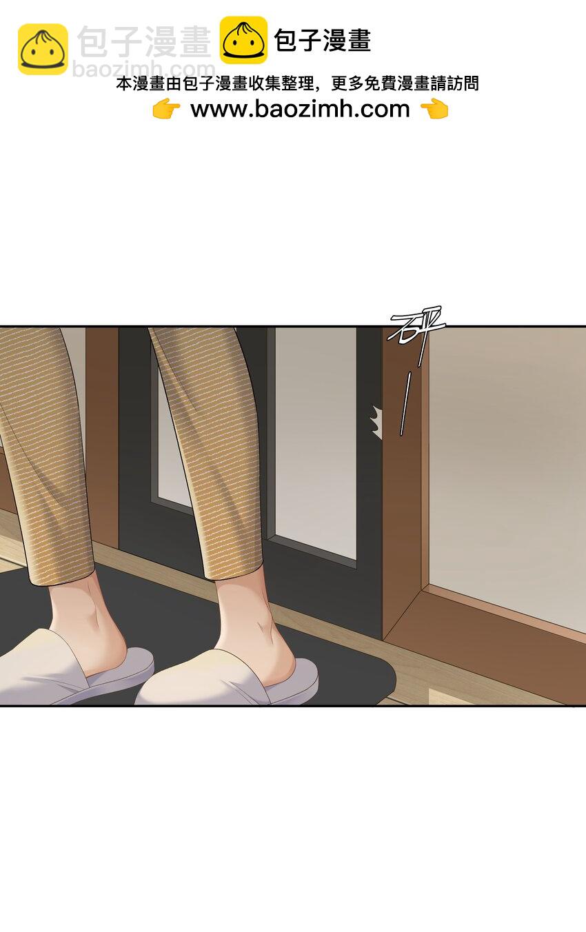 第68话 糖精转世-第74话