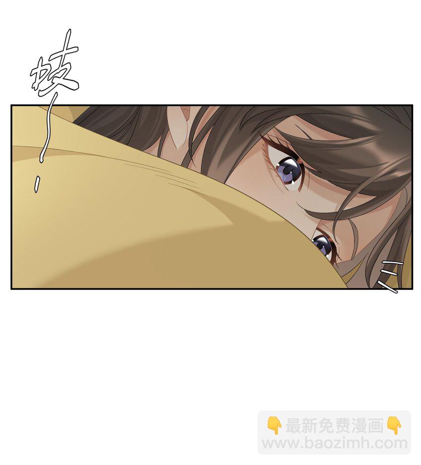 第68话 糖精转世-第74话