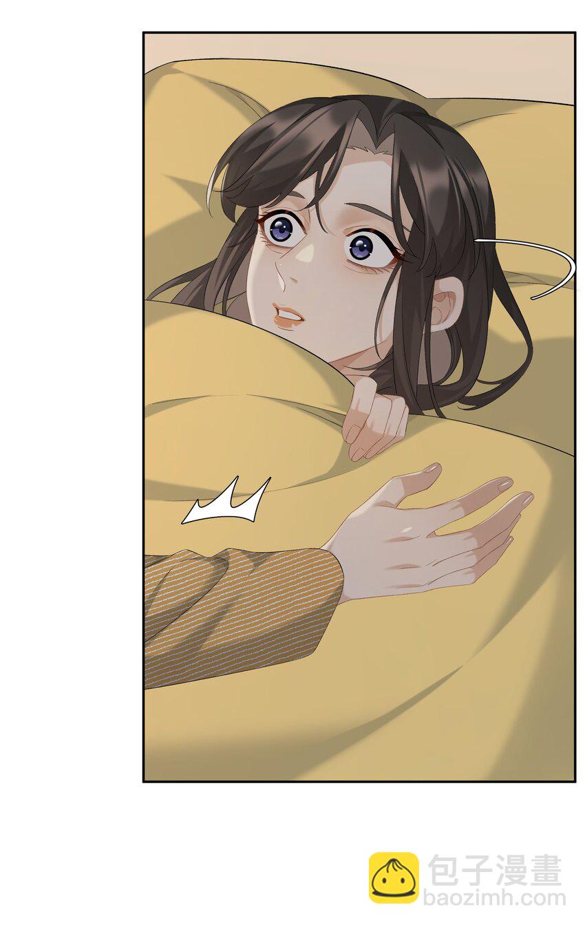 第68话 糖精转世-第74话