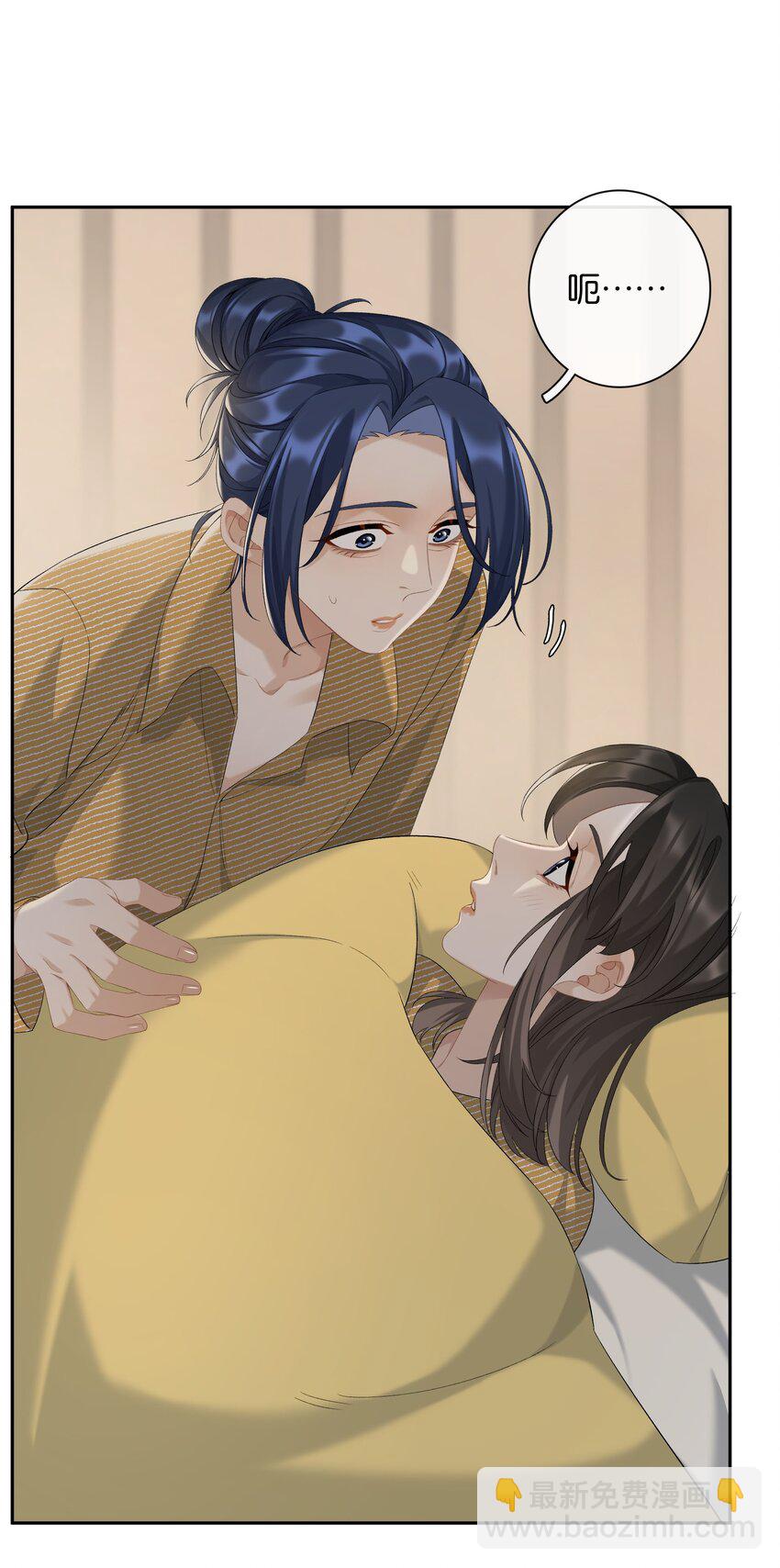 第68话 糖精转世-第74话