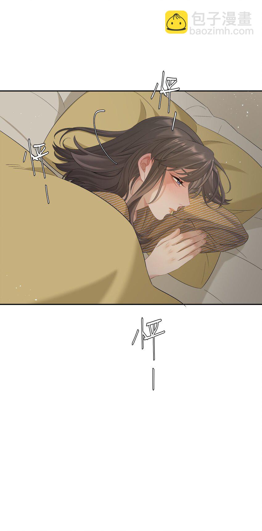 第68话 糖精转世-第74话