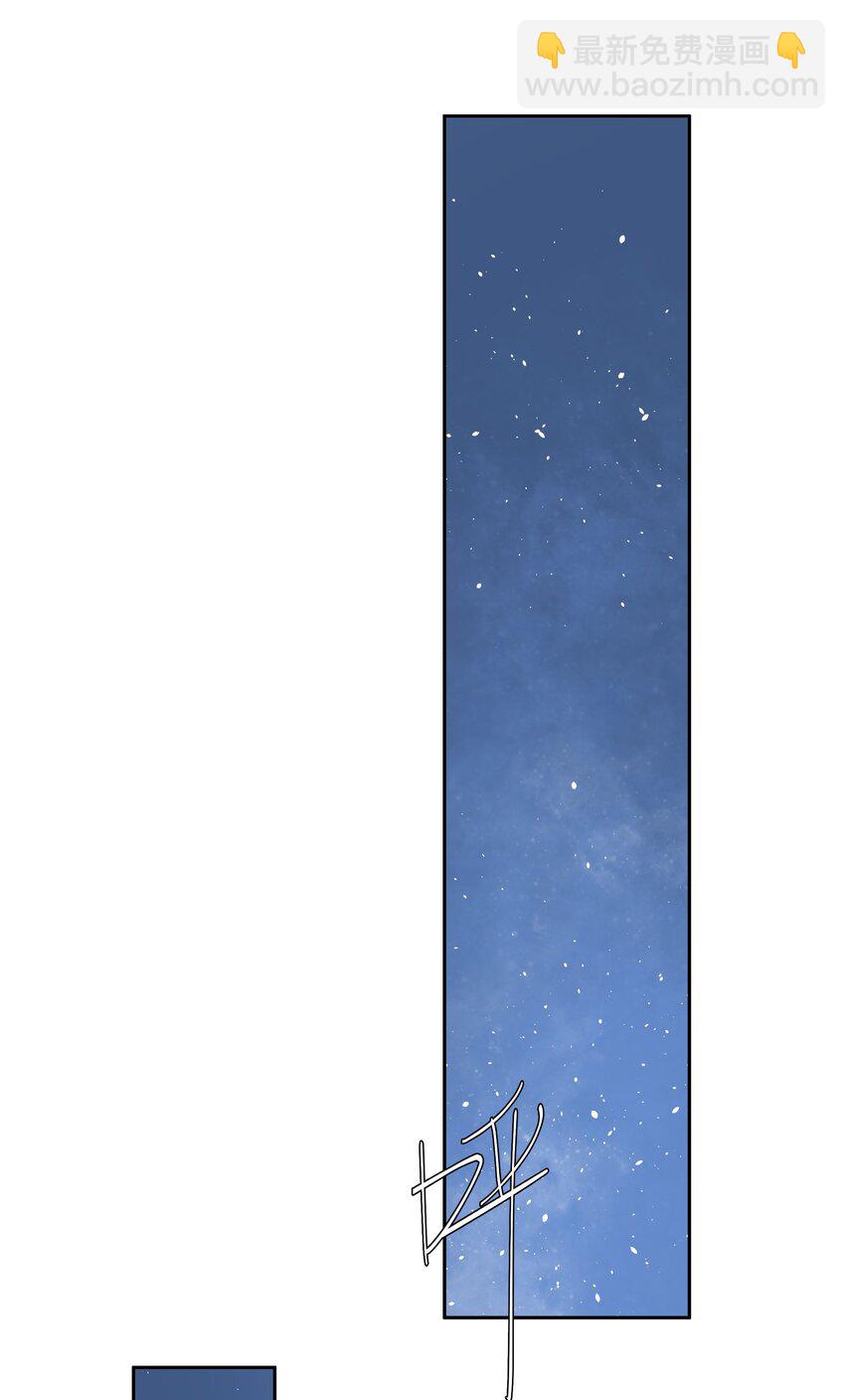 第71话 重塑宇宙的秘密-第78话