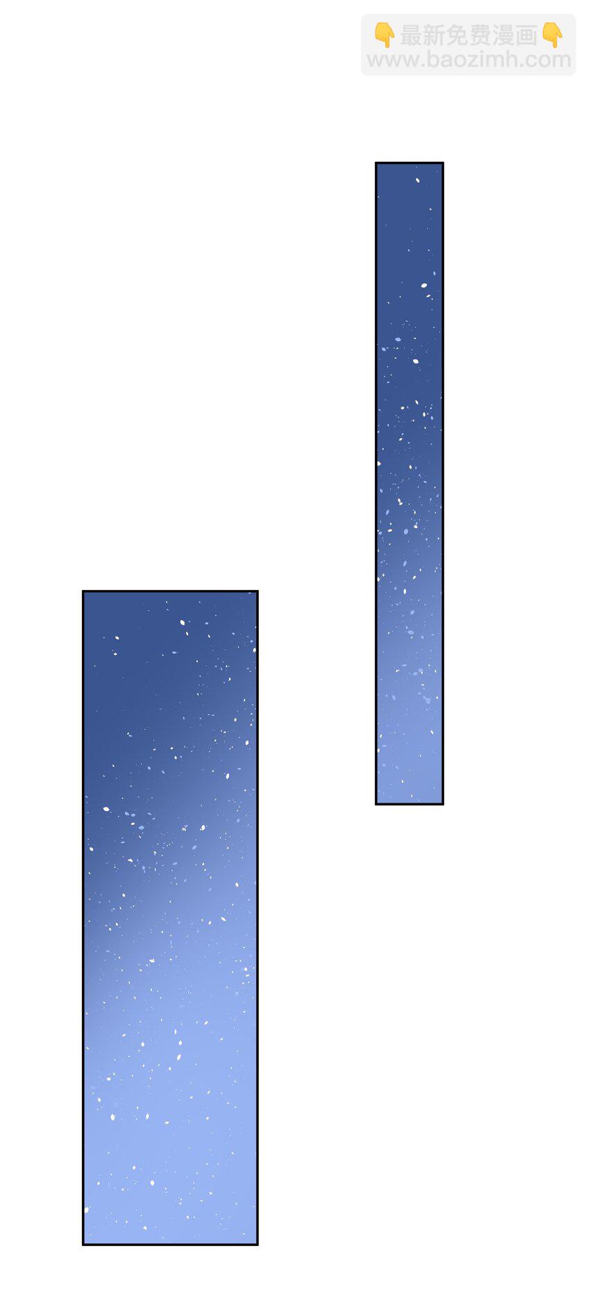 第71话 重塑宇宙的秘密-第78话