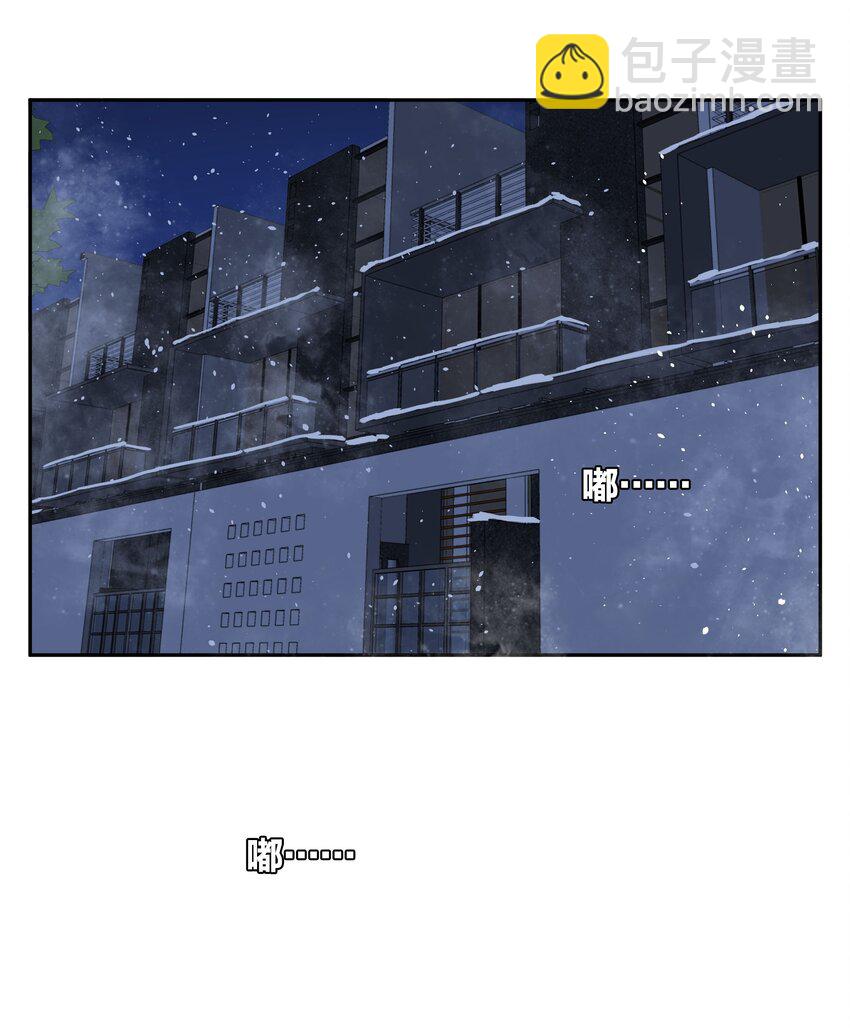 第71话 重塑宇宙的秘密-第78话