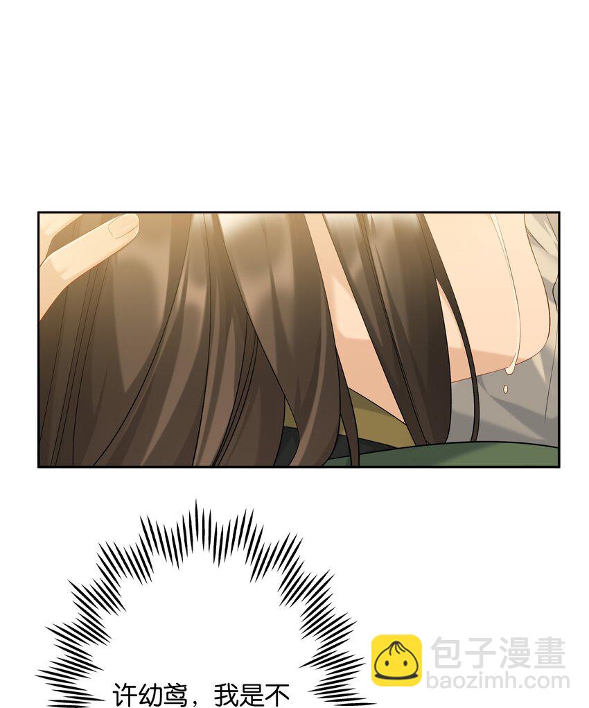 第73话 哪也别想去-第80话