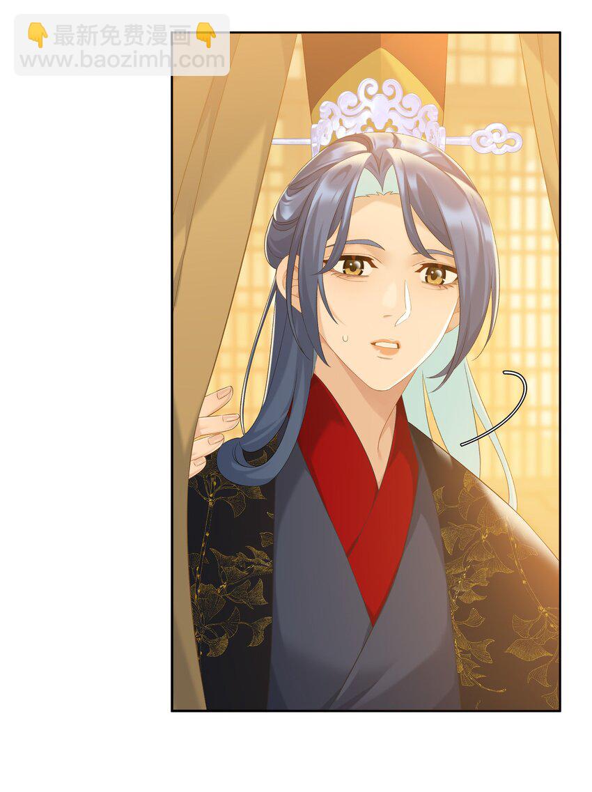 第75话 新开局-第82话