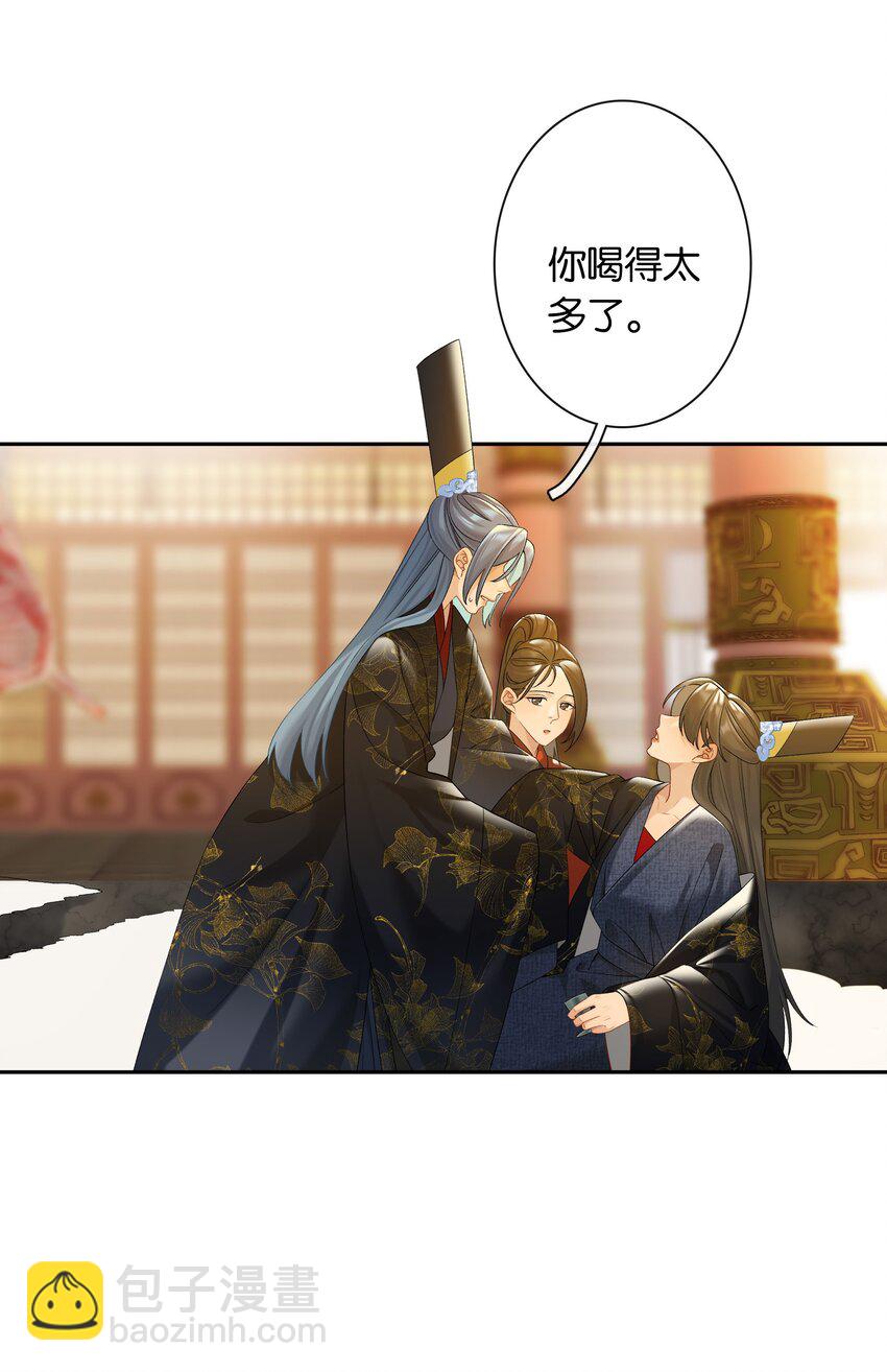 第75话 新开局-第82话