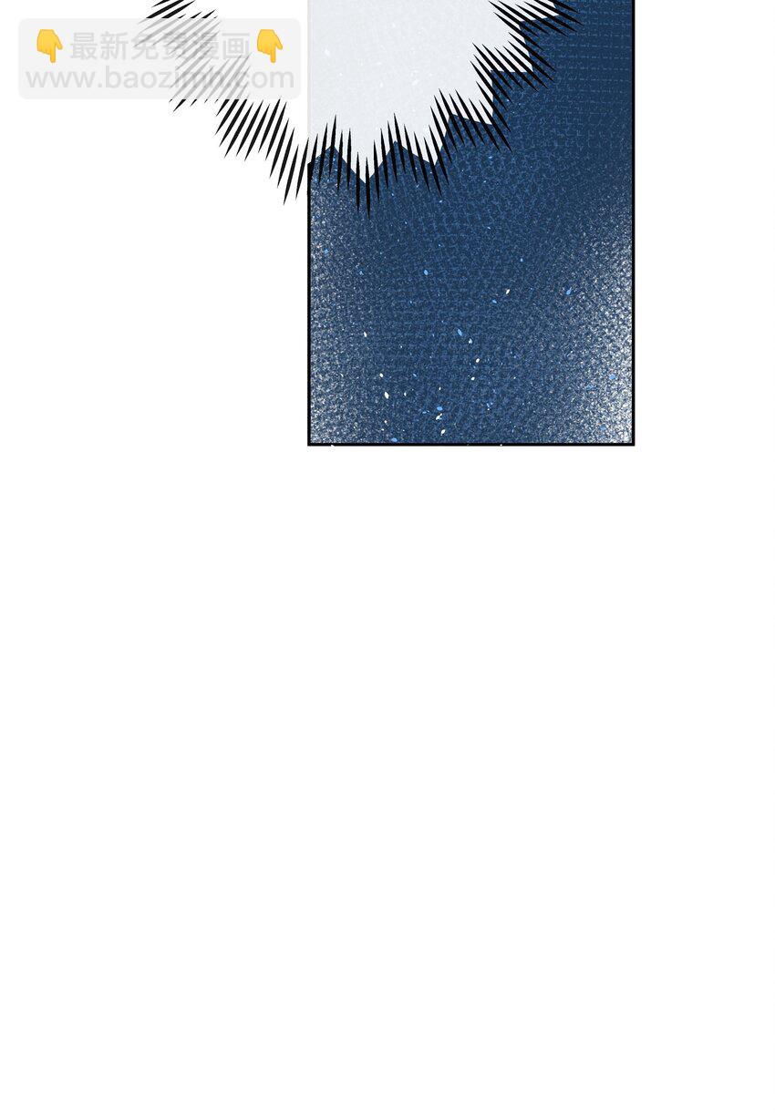 第75话 新开局-第82话