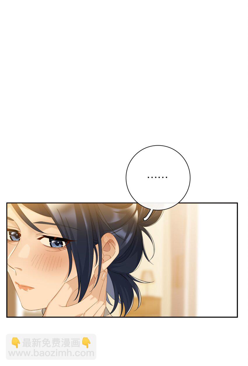 第75话 新开局-第82话