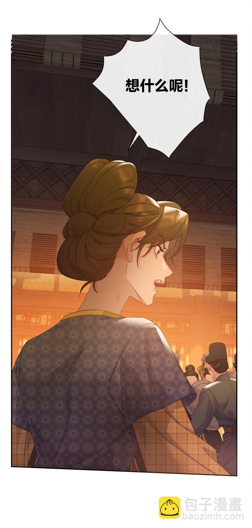 第79话 唯一的她-第86话