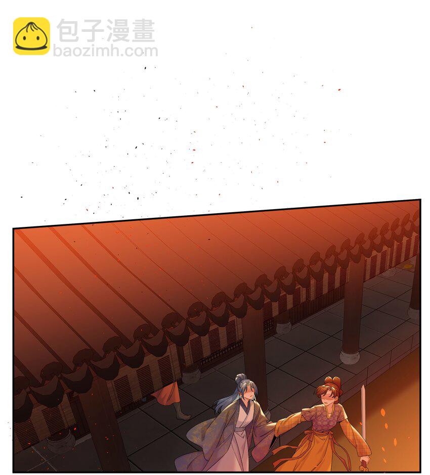 第79话 唯一的她-第86话