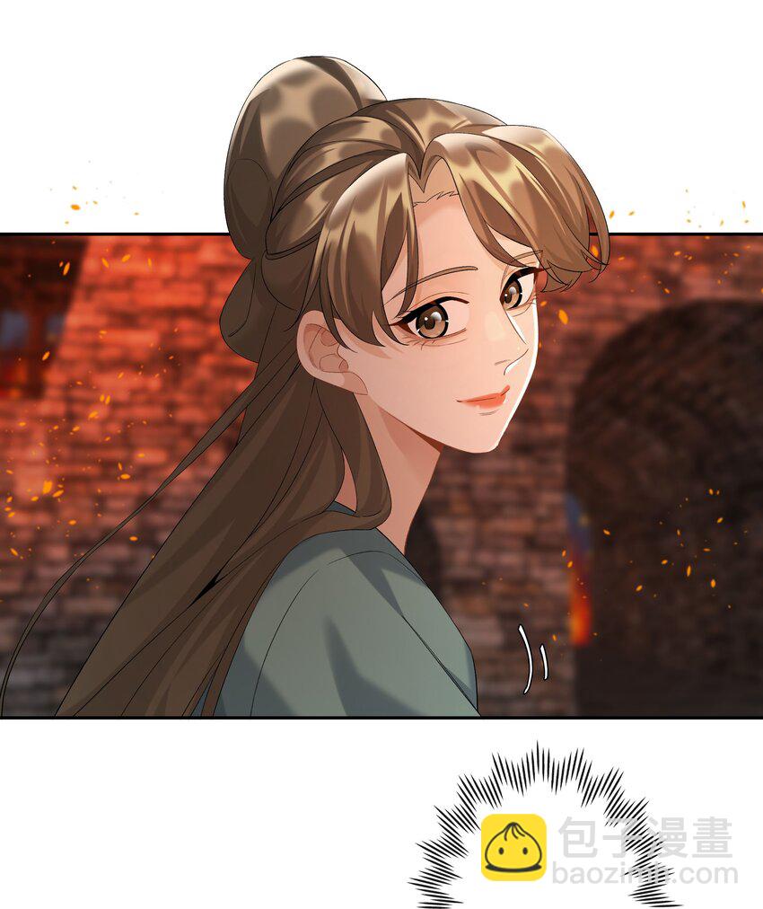 第79话 唯一的她-第86话