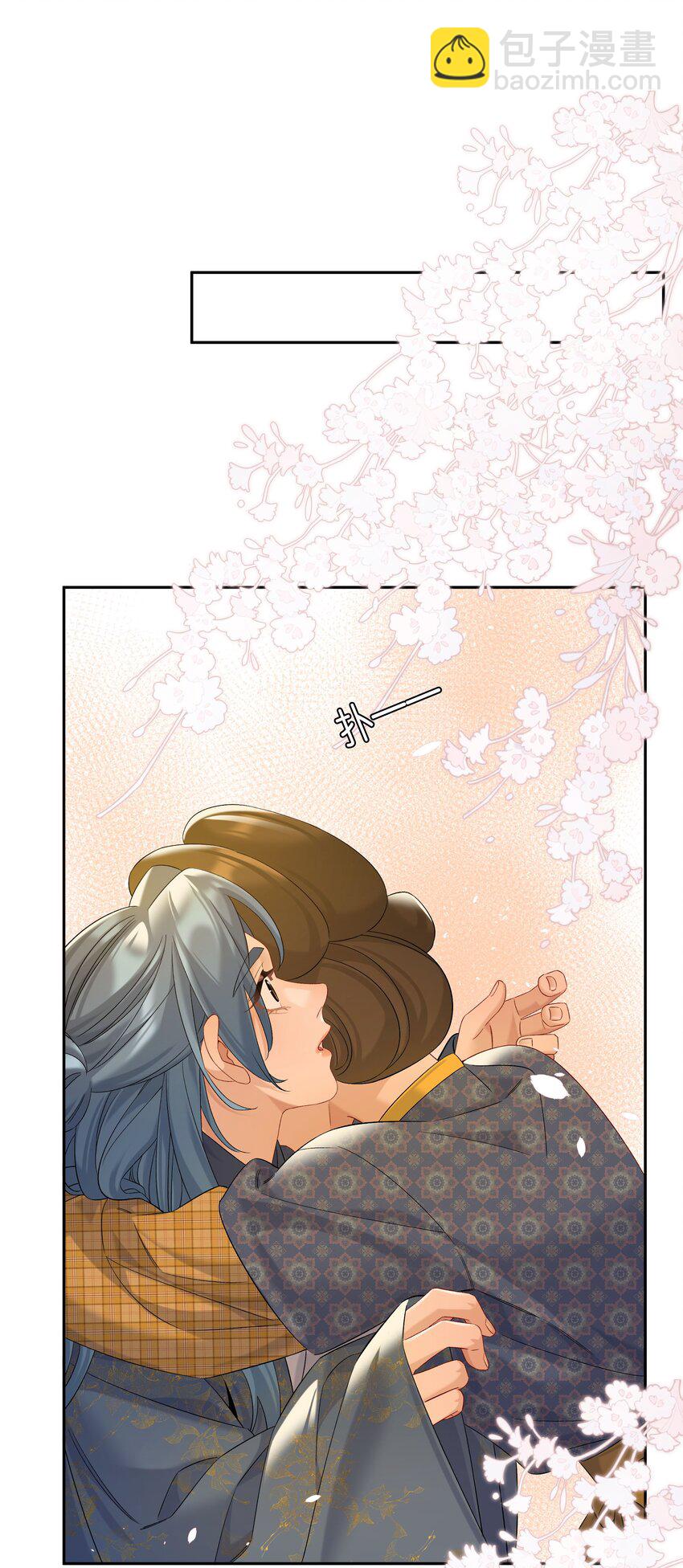 第79话 唯一的她-第86话